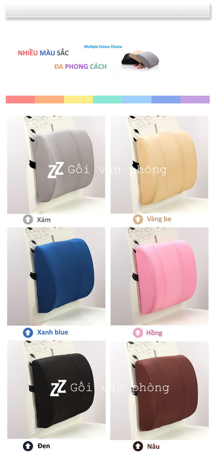 màu gối vỏ lưới